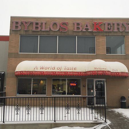 Byblos Bakery